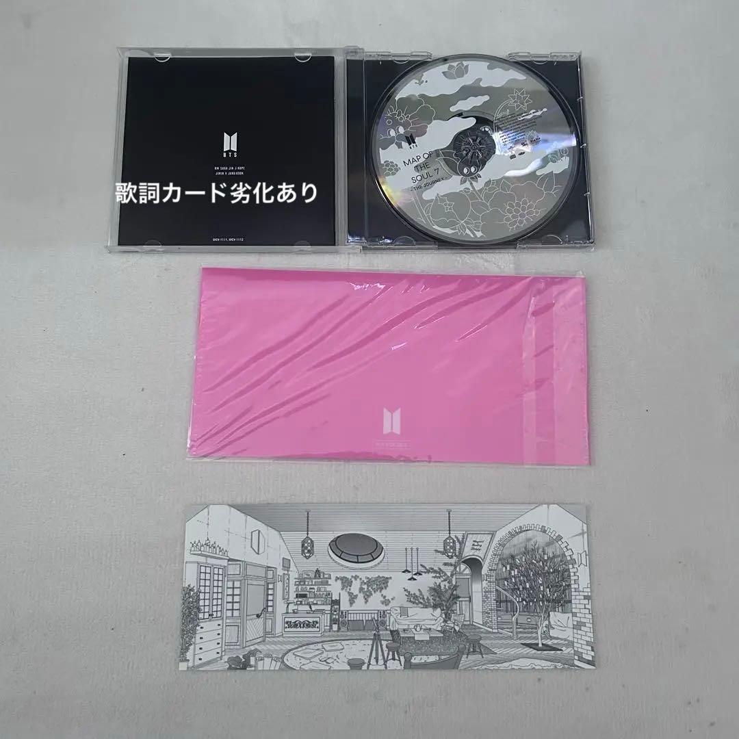 BTS グッズ DVD CD まとめ売り