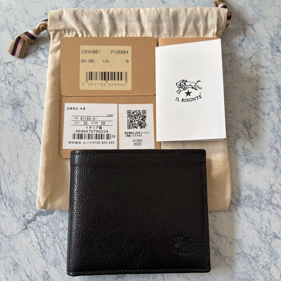 イルビゾンテ　2つ折りレザーウォレット　美品