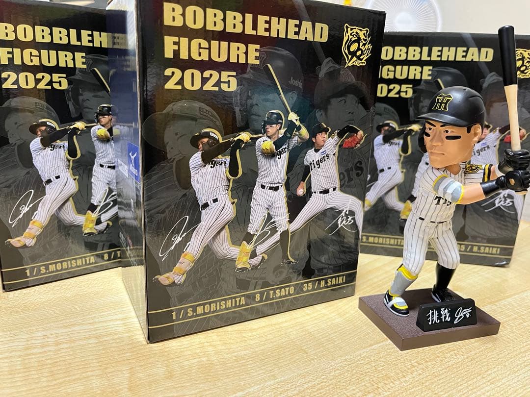ボブルヘッドフィギュア 2025 佐藤輝明　阪神タイガース
