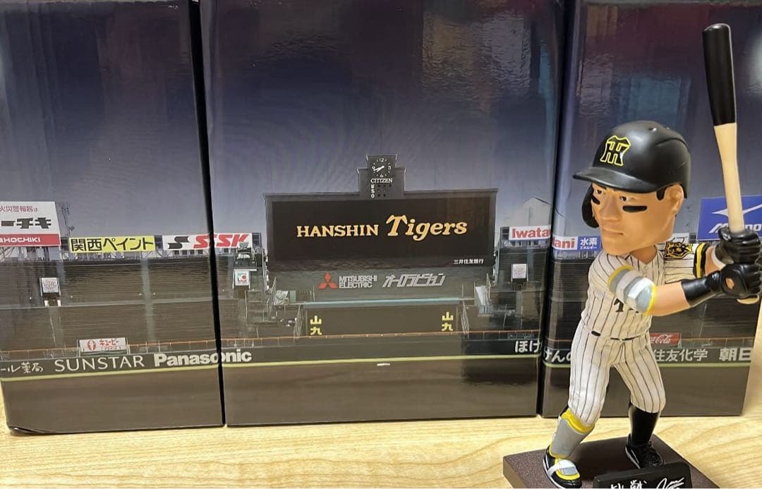 ボブルヘッドフィギュア 2025 佐藤輝明　阪神タイガース