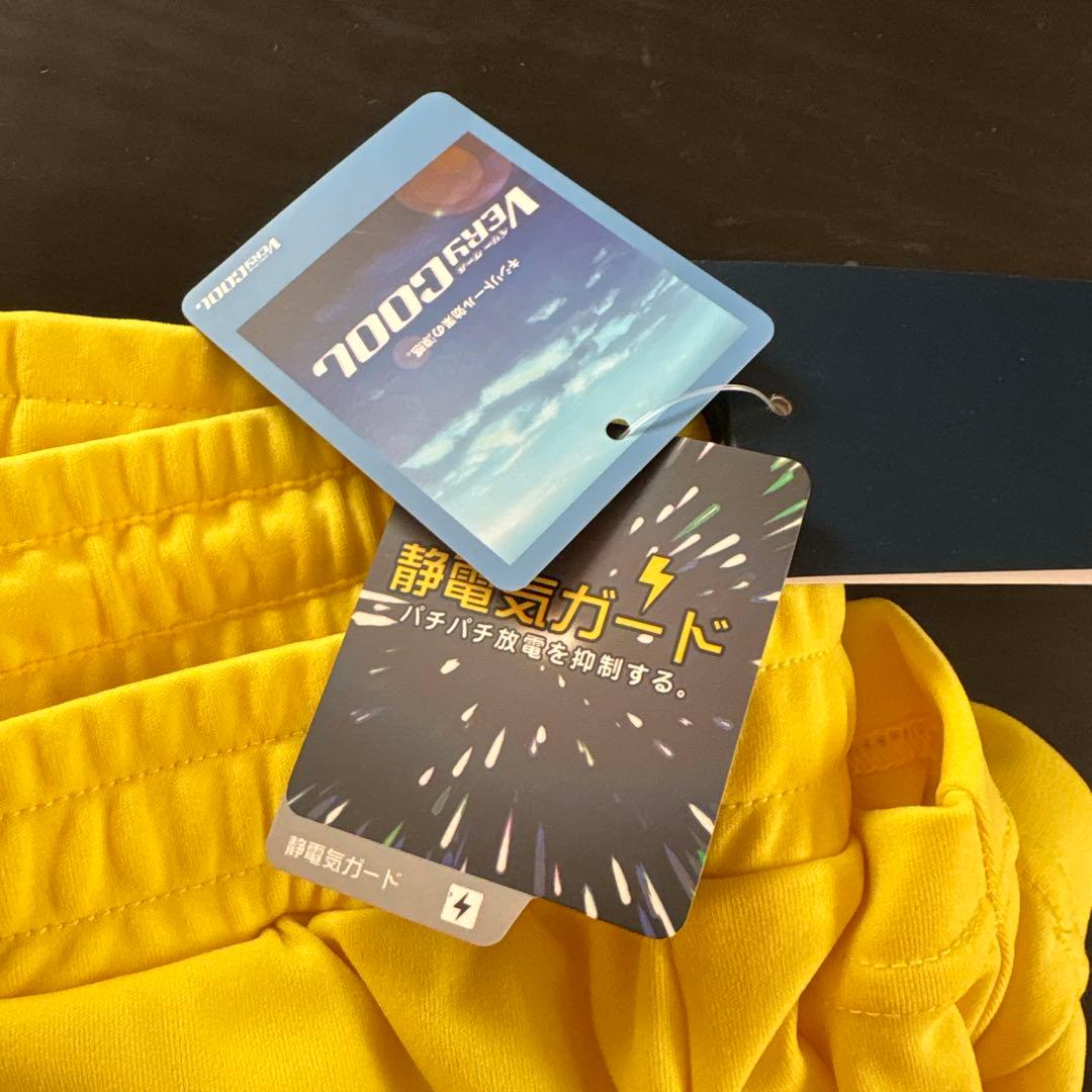 YONAX ユニフォーム上下セット　ウィメンズ新品L ソフトテニス　バドミントン