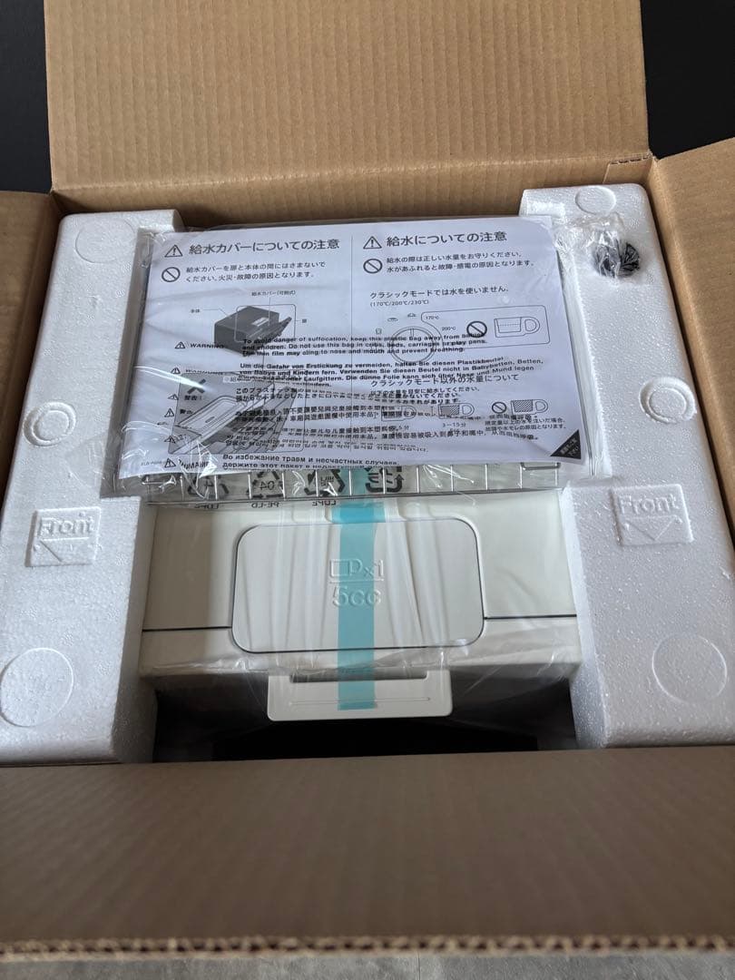 新品未使用　BALMUDA The Toaster ホワイト　K01E-WS