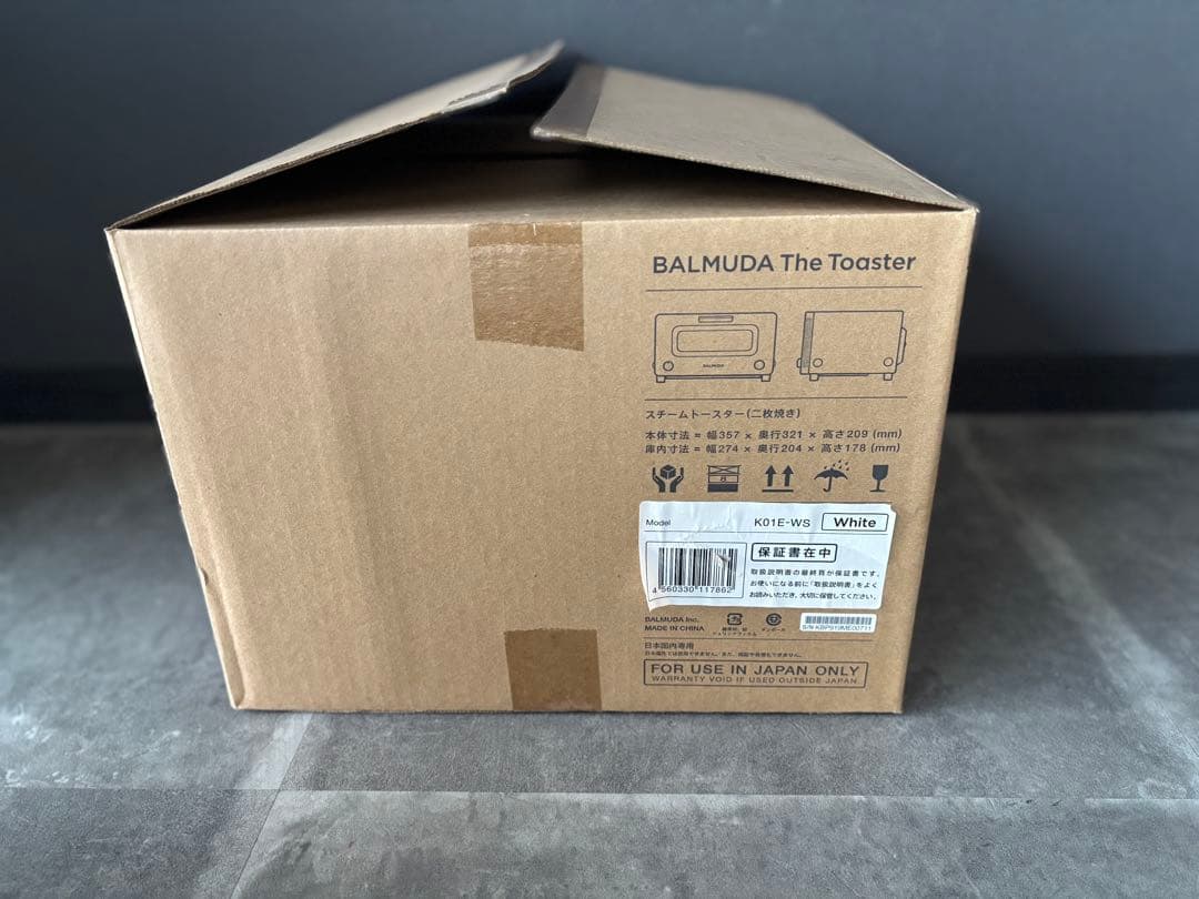 新品未使用　BALMUDA The Toaster ホワイト　K01E-WS