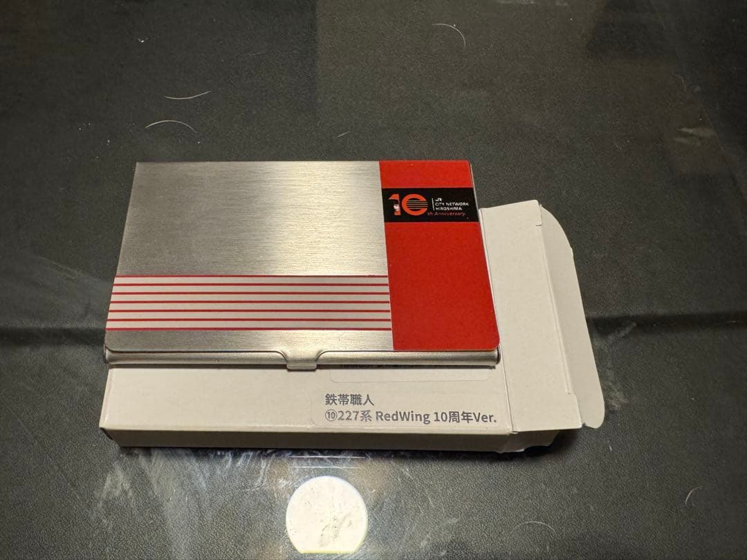 JR西日本 鉄帯職人 名刺入れ ２２７系 限定品