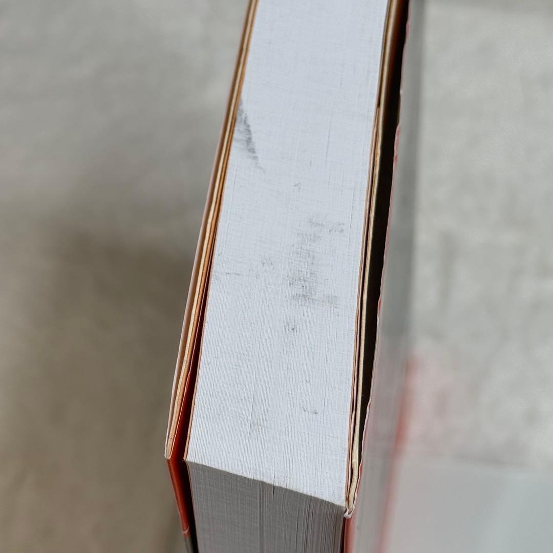 動物園のつくり方: 入門 動物園学／PAUL A. REES