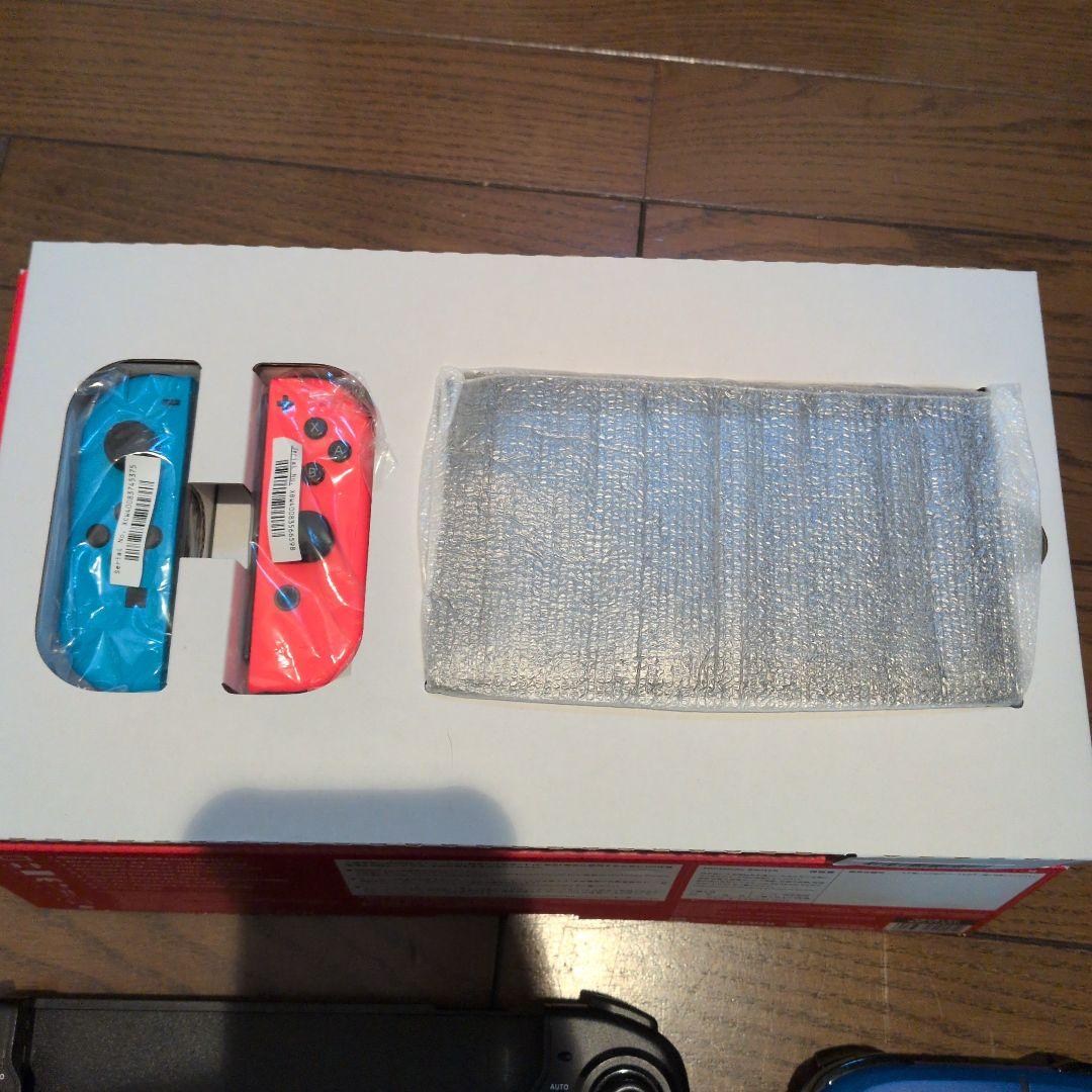 任天堂Switch　オマケ✕3個