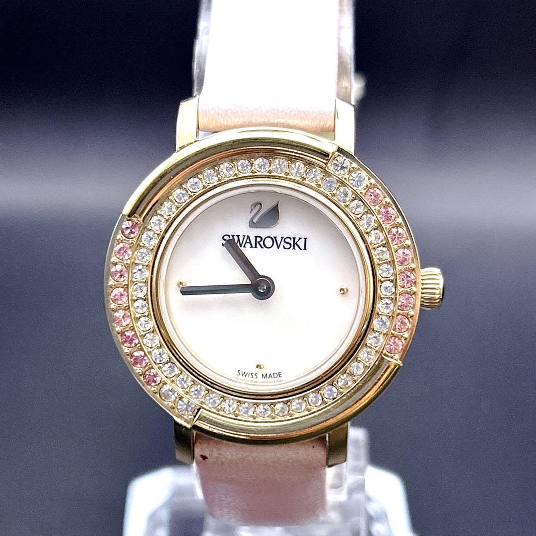 ✨極美品✨SWAROVSKI レディース 腕時計 ピンク 保護シール 稼働