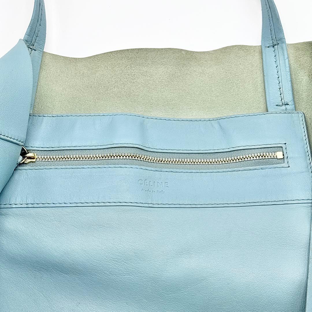 希少✨️フィービー期 セリーヌ トートバッグ ホリゾンタルカバ ミントグリーン黒