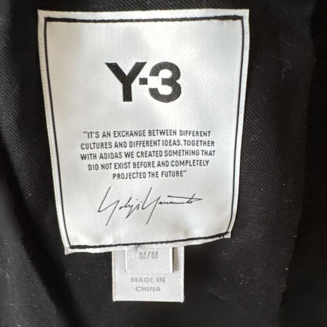 Y-3 ウール サルエル パンツ サイズM/M