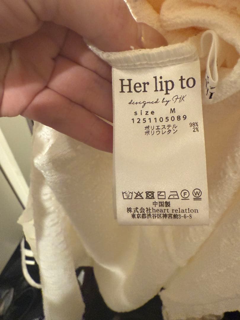 最終値下Mermaid Jacquard Dress /herlipto