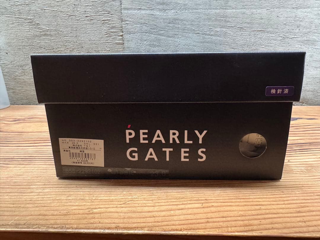 パーリーゲイツ ハイカットゴルフシューズ