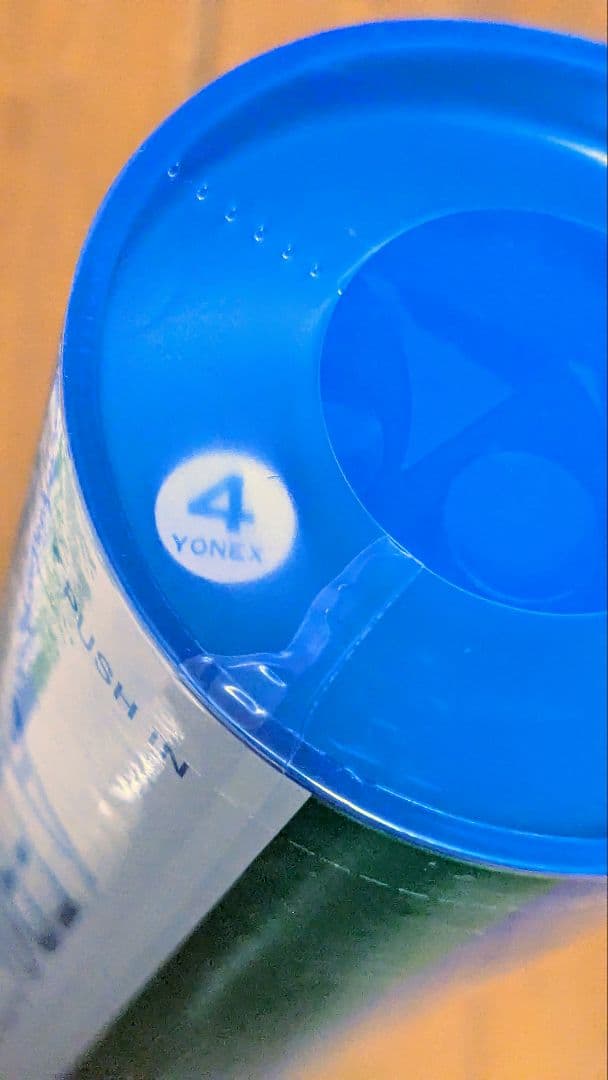 新品 未使用品 3本セット エアロセンサ600 4番