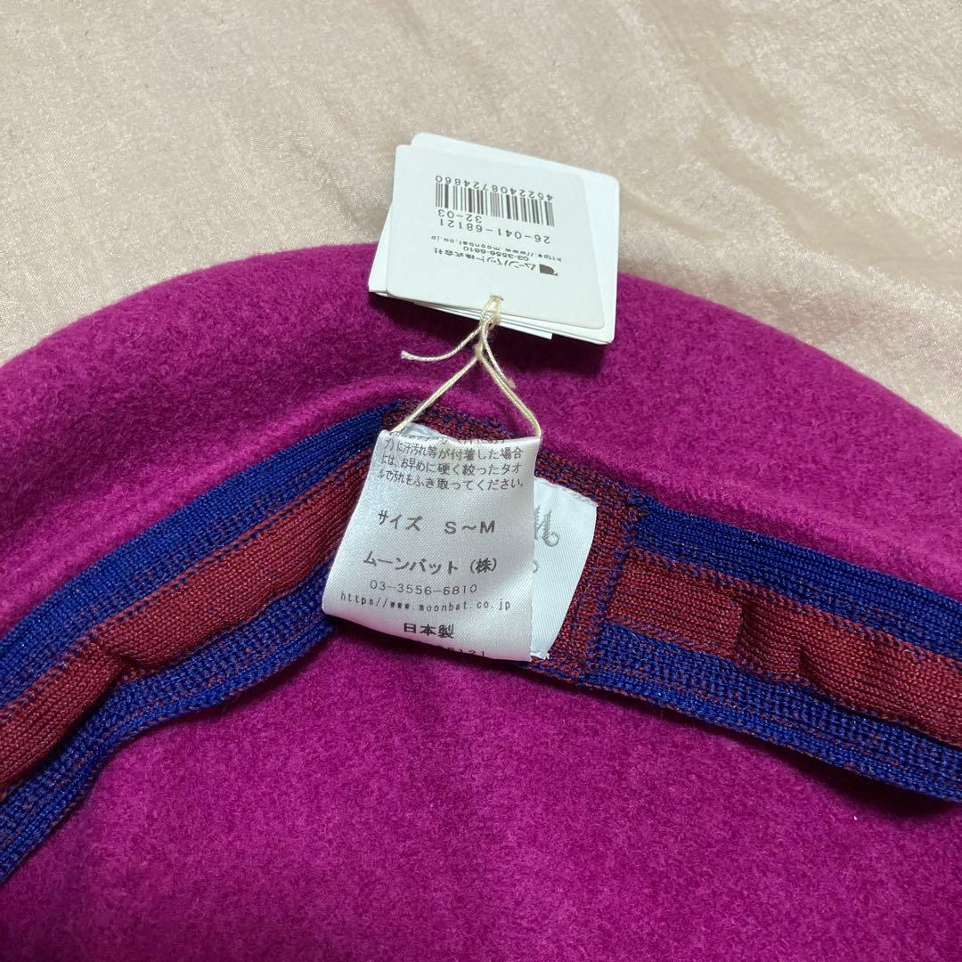 ⭐︎新年セール⭐︎未使用タグ付Vivienne Westwoodベレー帽オーブ刺繍