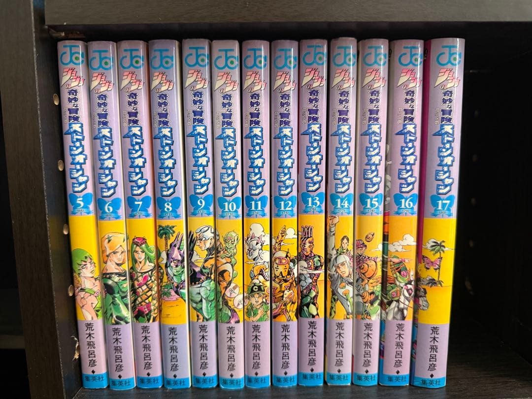 ジョジョの奇妙な冒険1-6部セット（全80巻）
