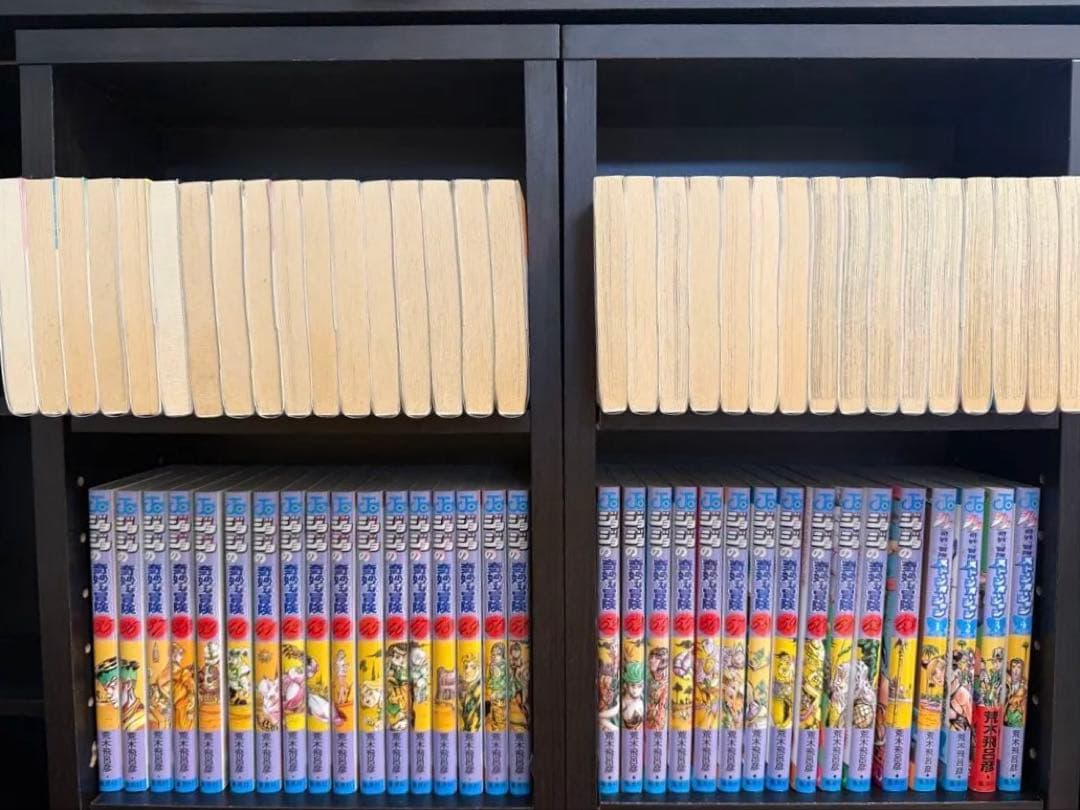 ジョジョの奇妙な冒険1-6部セット（全80巻）