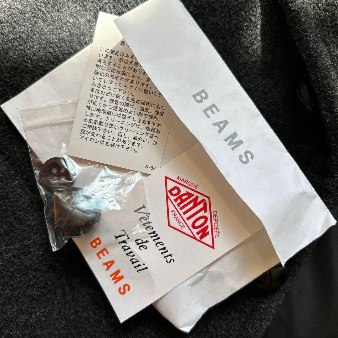 DANTON ダントン ウールモッサダウンベスト　beams