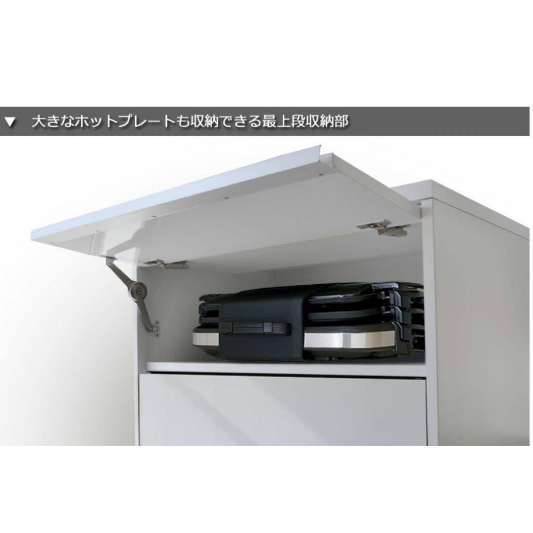 【掲載6/25まで】レンジボード　レンジ台　隠せる収納　キッチン収納　家電収納