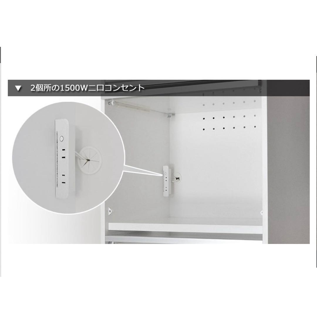 【掲載6/25まで】レンジボード　レンジ台　隠せる収納　キッチン収納　家電収納