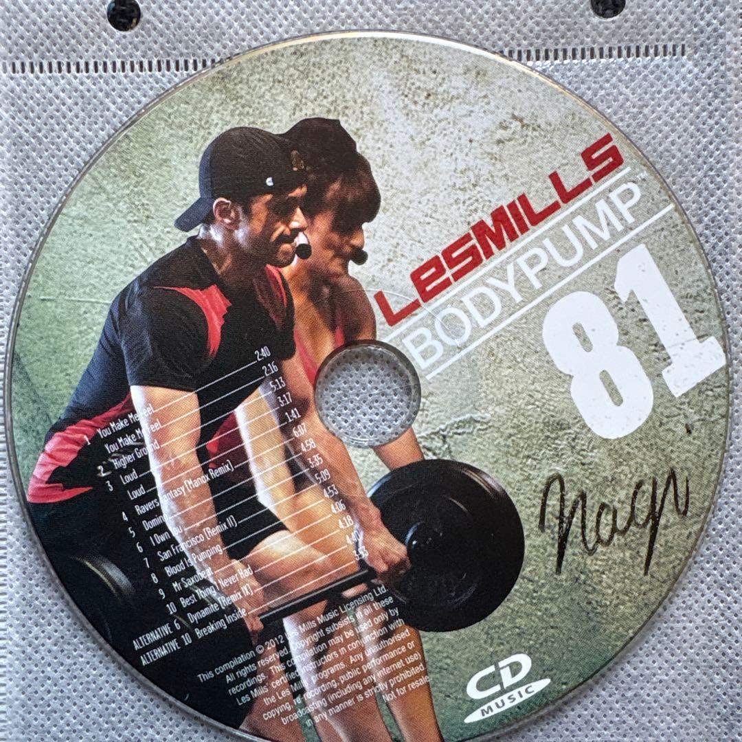 レズミルズ　ボディパンプ　70から96 CD