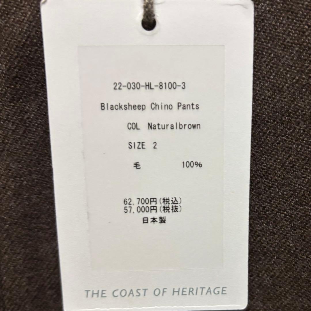 パンツ HERILL Blacksheep Chino natural size2