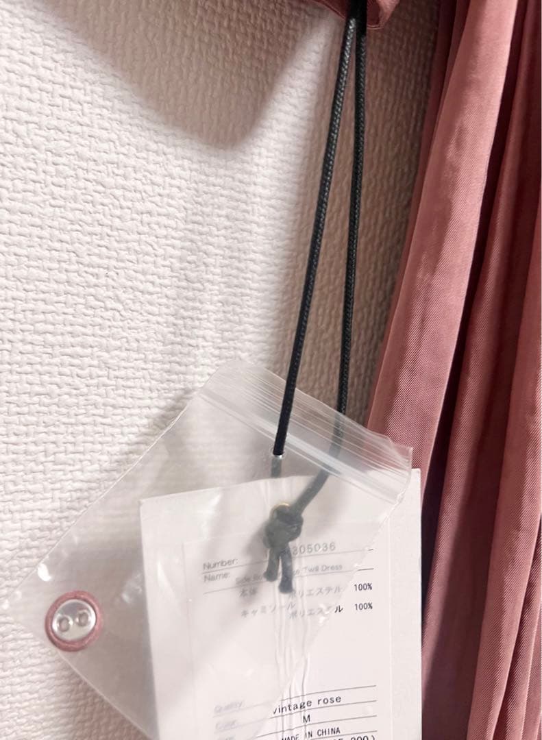 【ゲリラ値下げ中】Sidebow Vintage Twill Dress