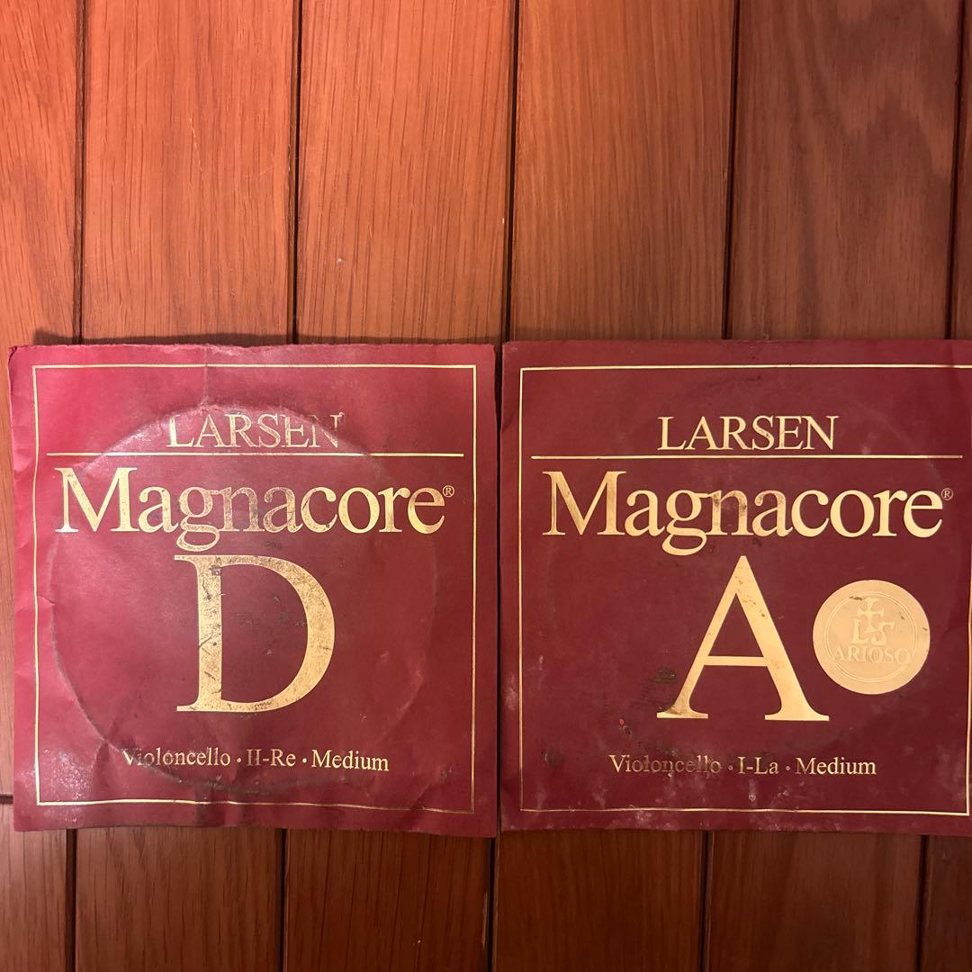 LARSEN Magnacore D & A チェロ弦セット