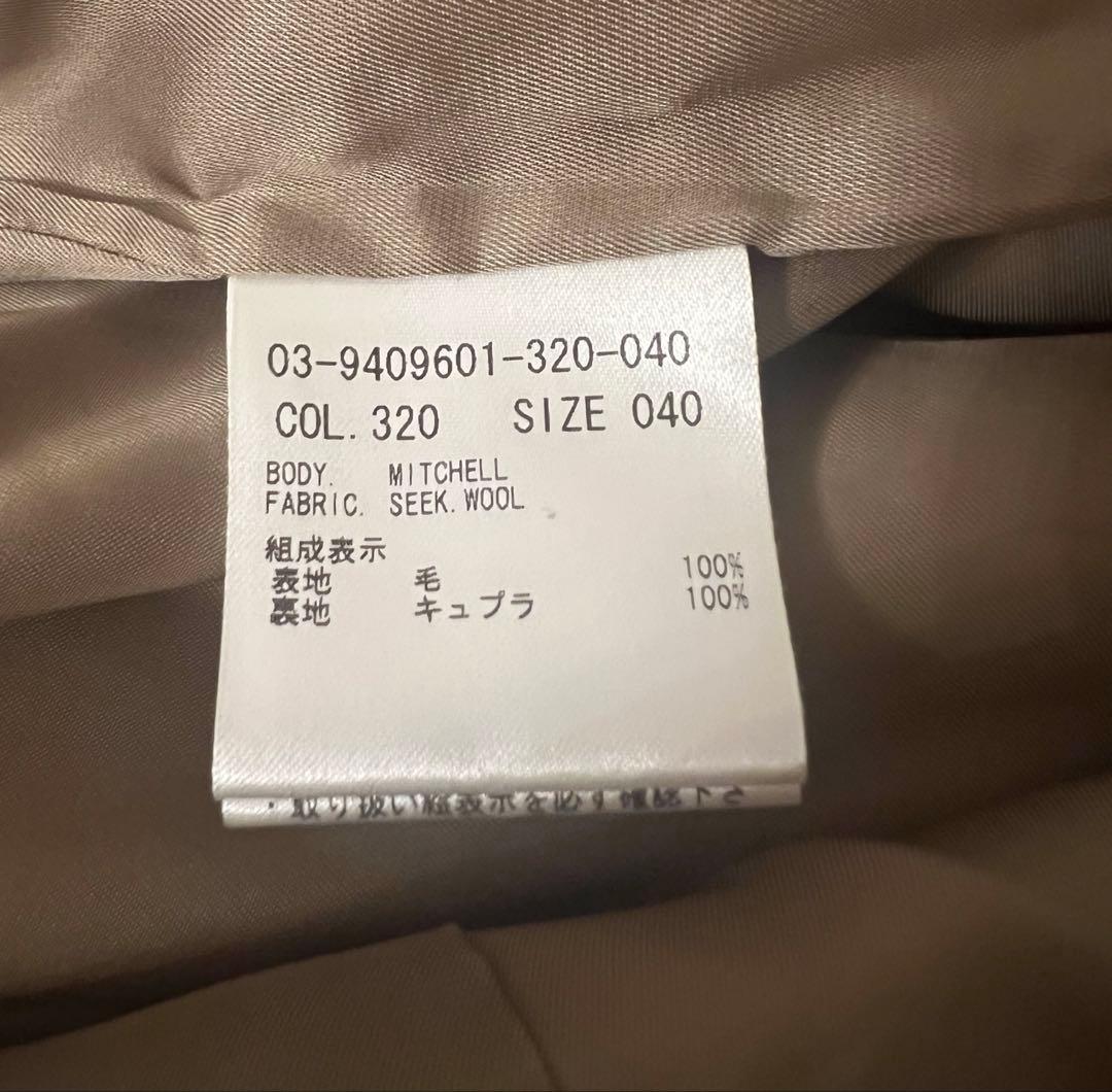 セオリーリュクス ウール ノーカラーコート 40 ピンクベージュ