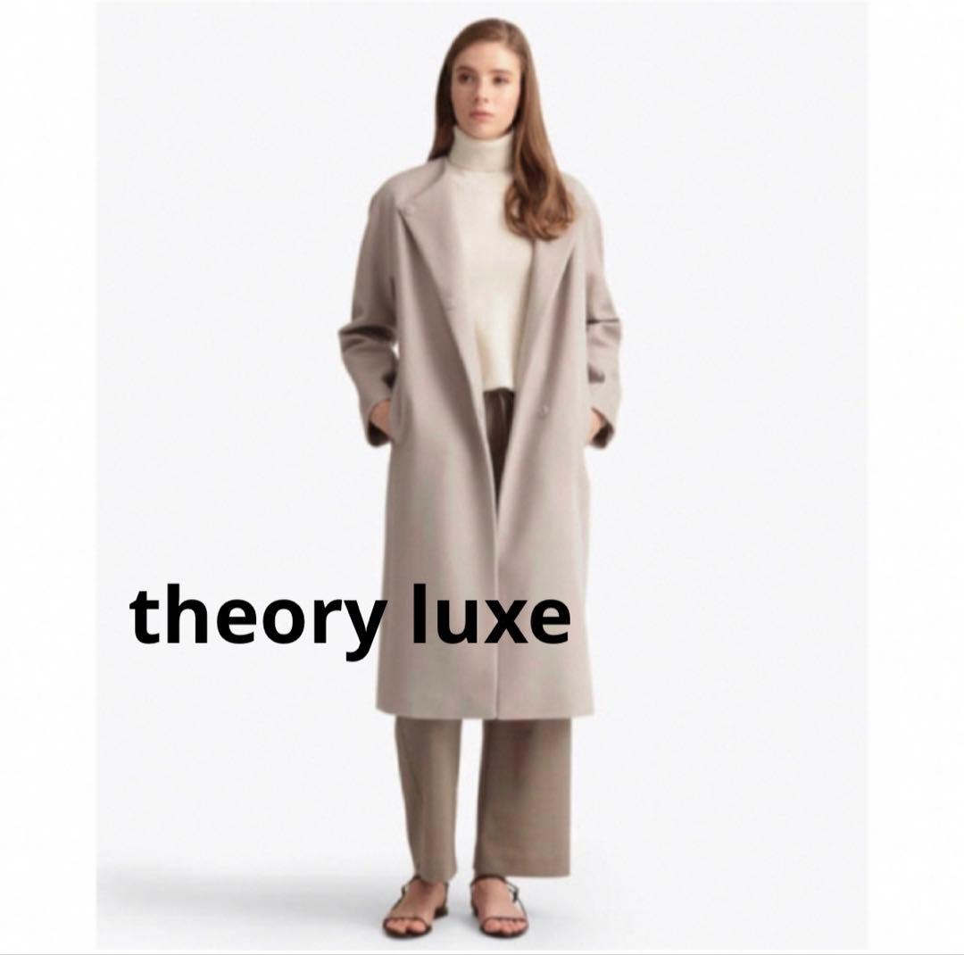セオリーリュクス ウール ノーカラーコート 40 ピンクベージュ