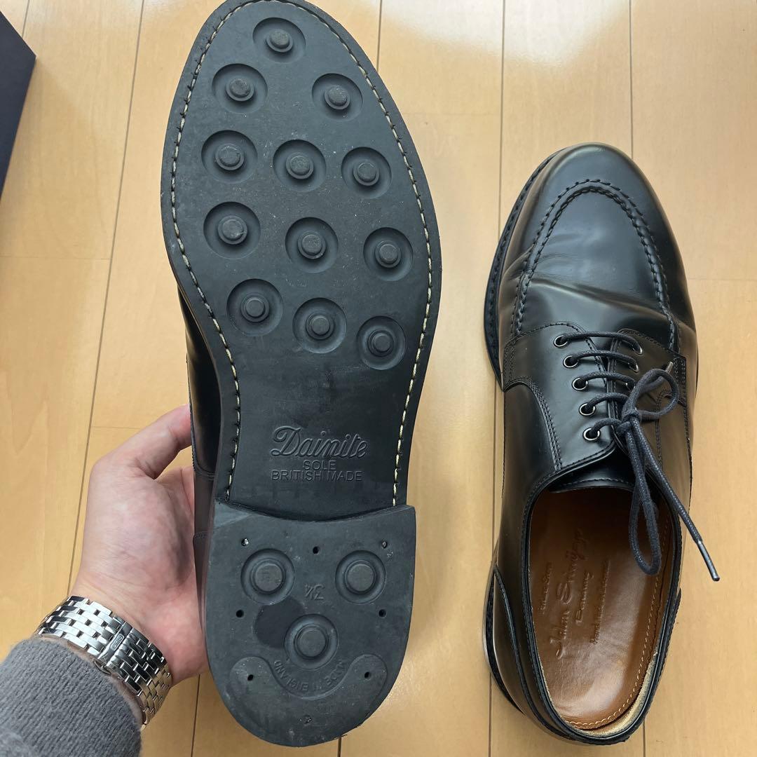 ジャランスリワヤ　ダイナイトソール Uチップ　8 1/2