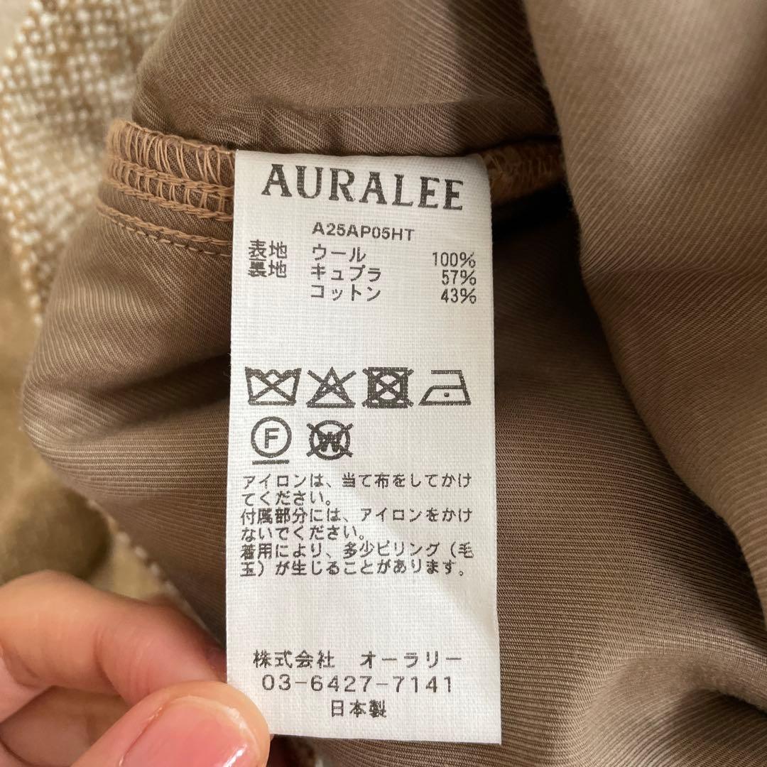 AURALEE ベージュ ツイード　パンツ　2025aw