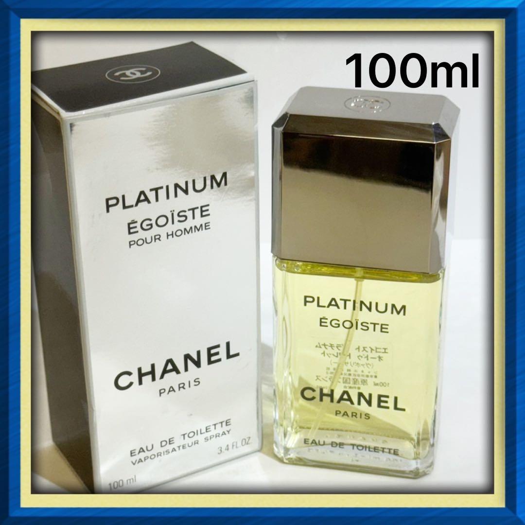 CHANELシャネル エゴイストプラチナム オードゥトワレット100ml