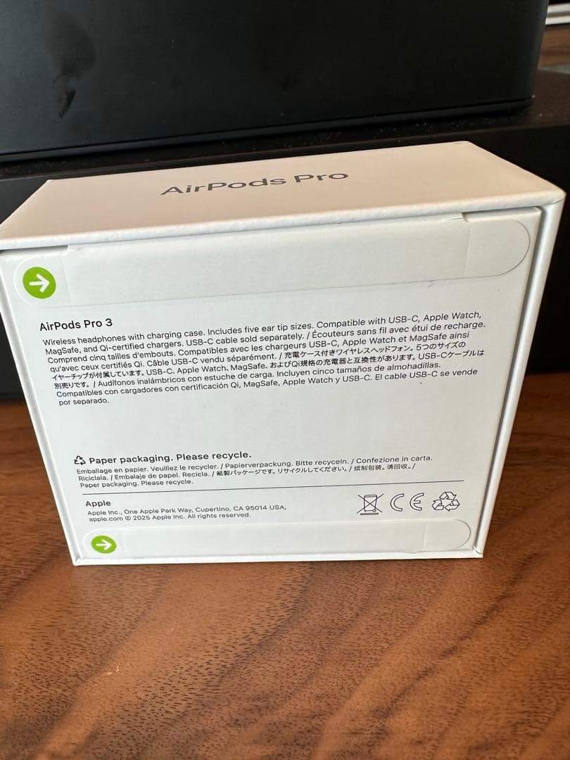 AirPods Pro3 (2025) 本体 充電ケース付き　新品未開封証明書有