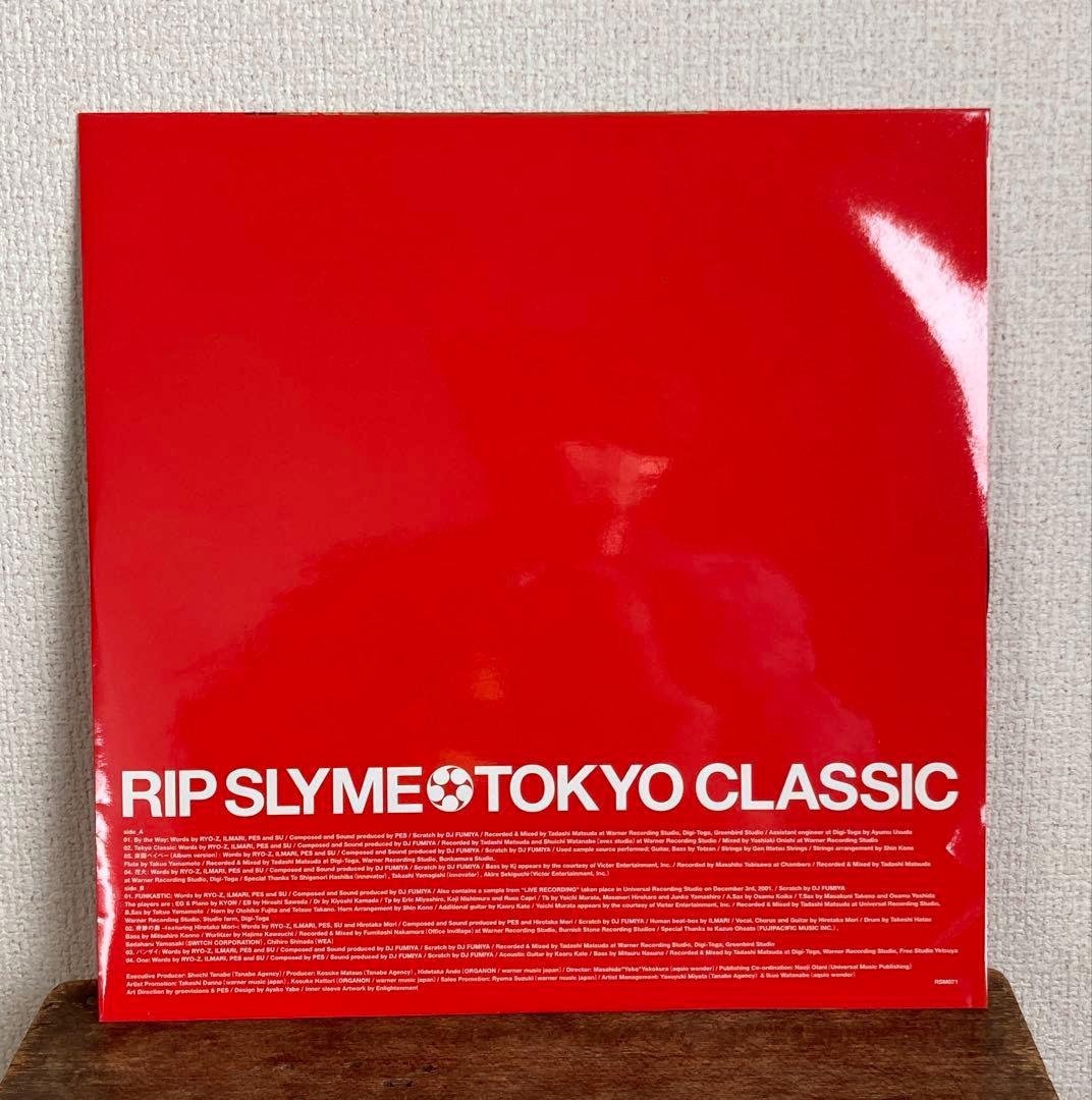 RIP SLYME TOKYO CLASSIC 限定版 レコード