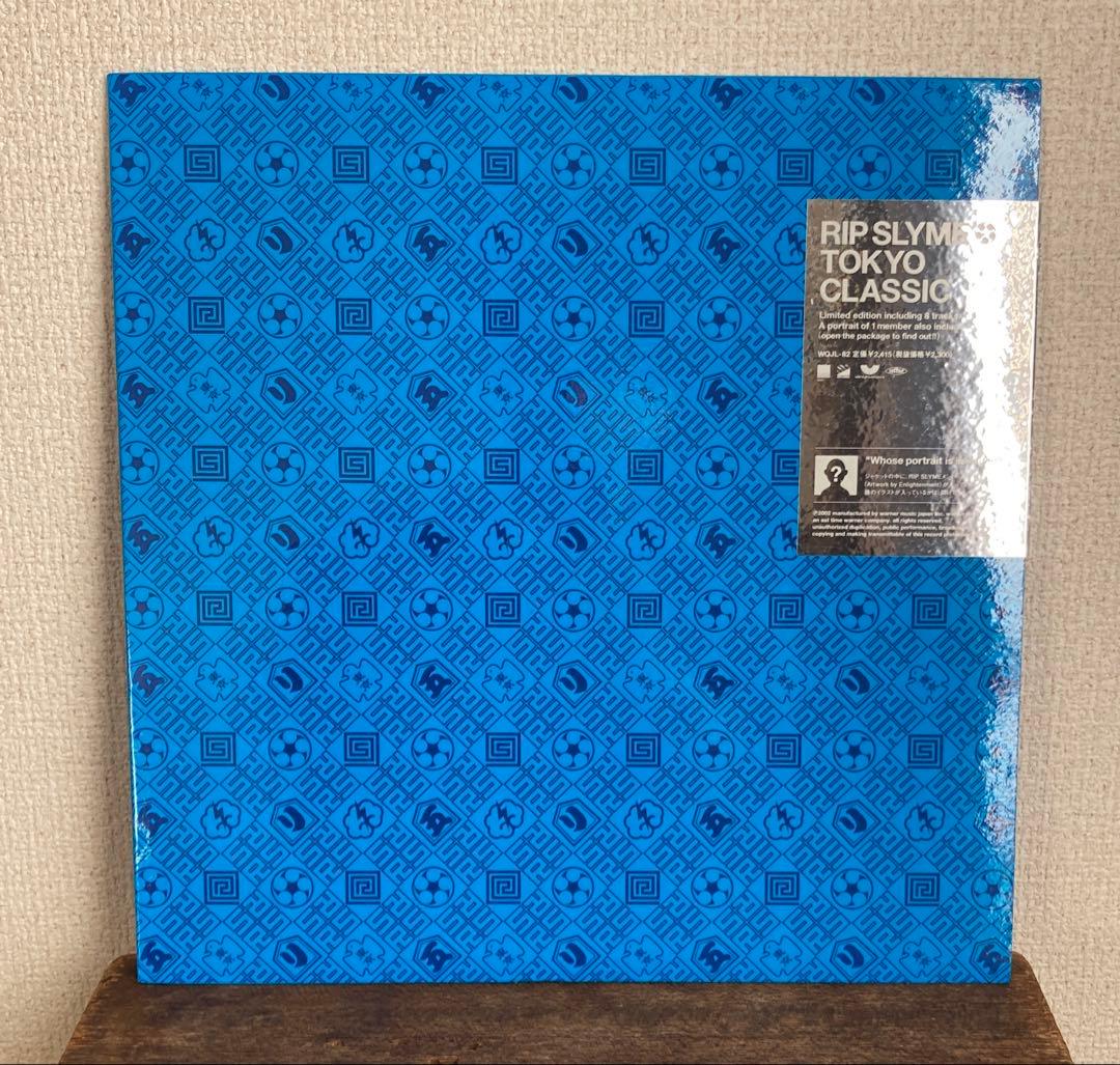 RIP SLYME TOKYO CLASSIC 限定版 レコード