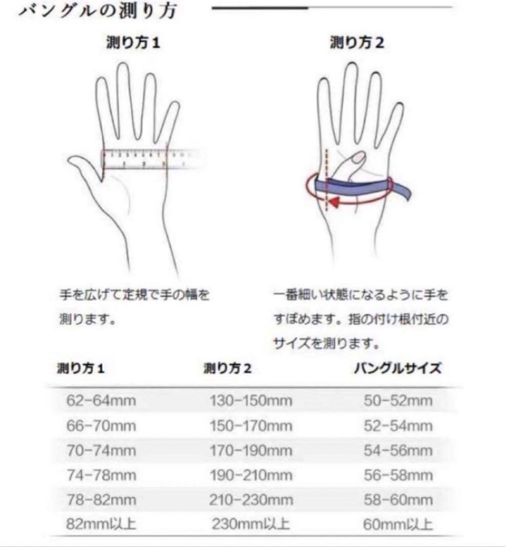 大値下げ✨本翡翠　彫り翡翠バンクル　ミャンマー產