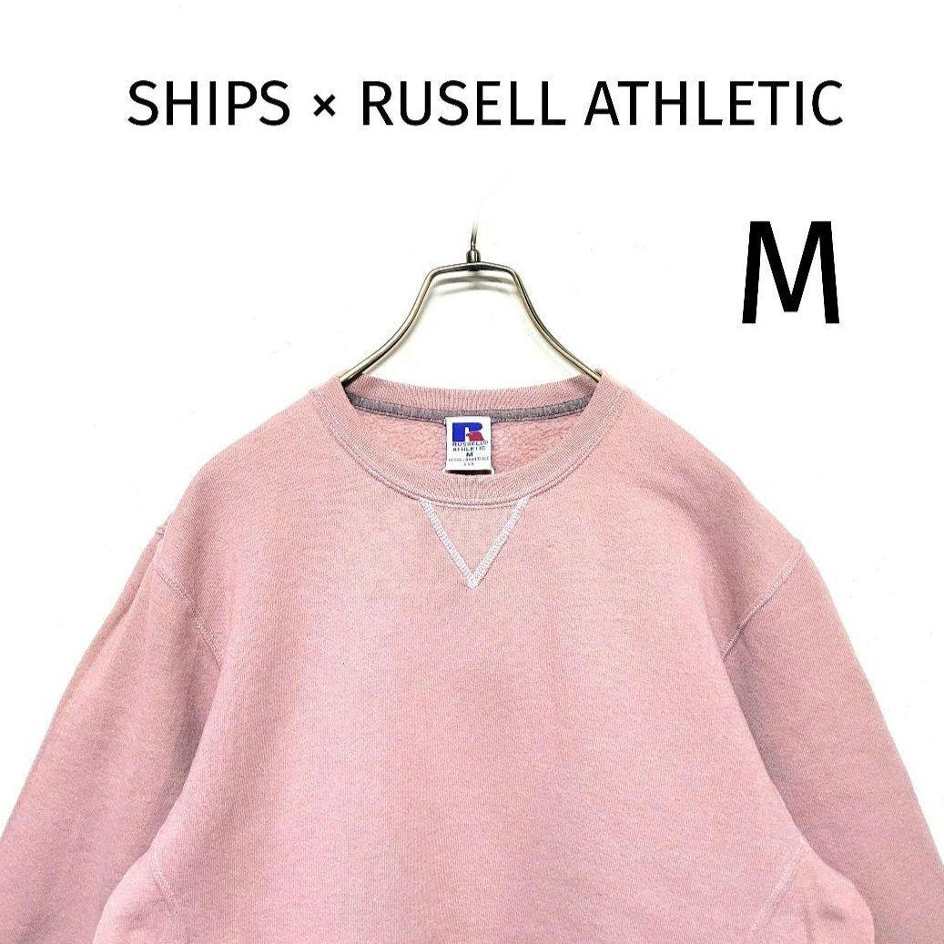 mk　RUSSELL ATHLETIC スウェット 2点