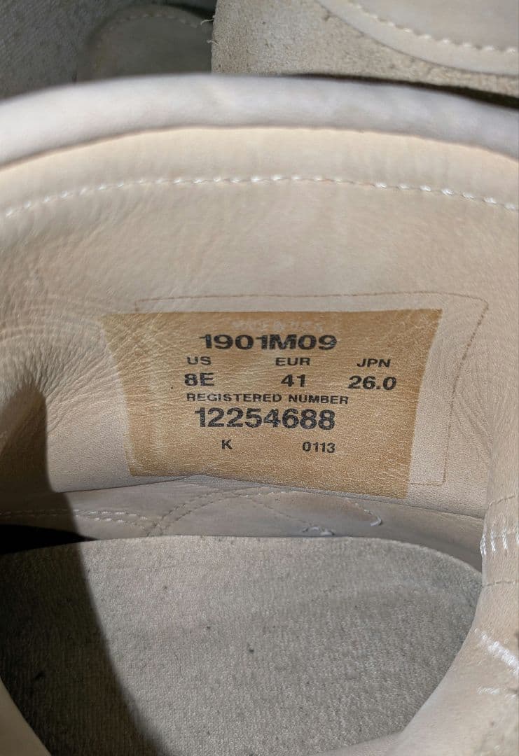 Chippewa エンジニアブーツ 26.0cm　8E