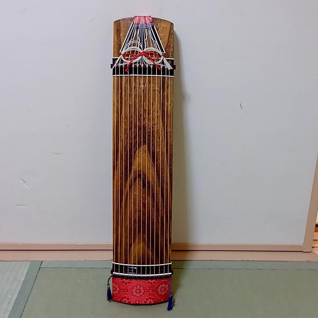 短箏 短琴 ミニ琴 二尺琴 13弦 和楽器 弦楽器 琴柱 布製カバー　60cm