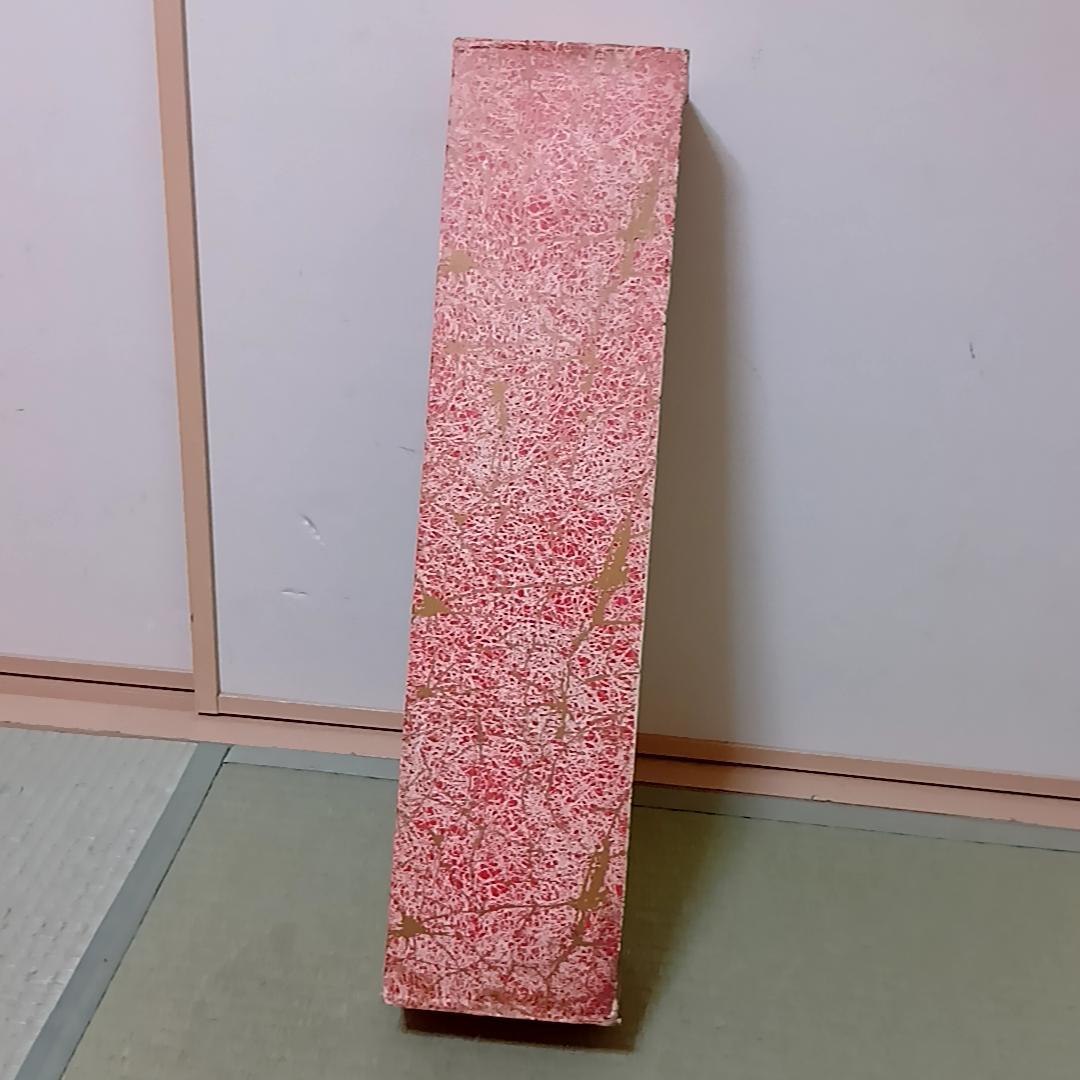 短箏 短琴 ミニ琴 二尺琴 13弦 和楽器 弦楽器 琴柱 布製カバー　60cm