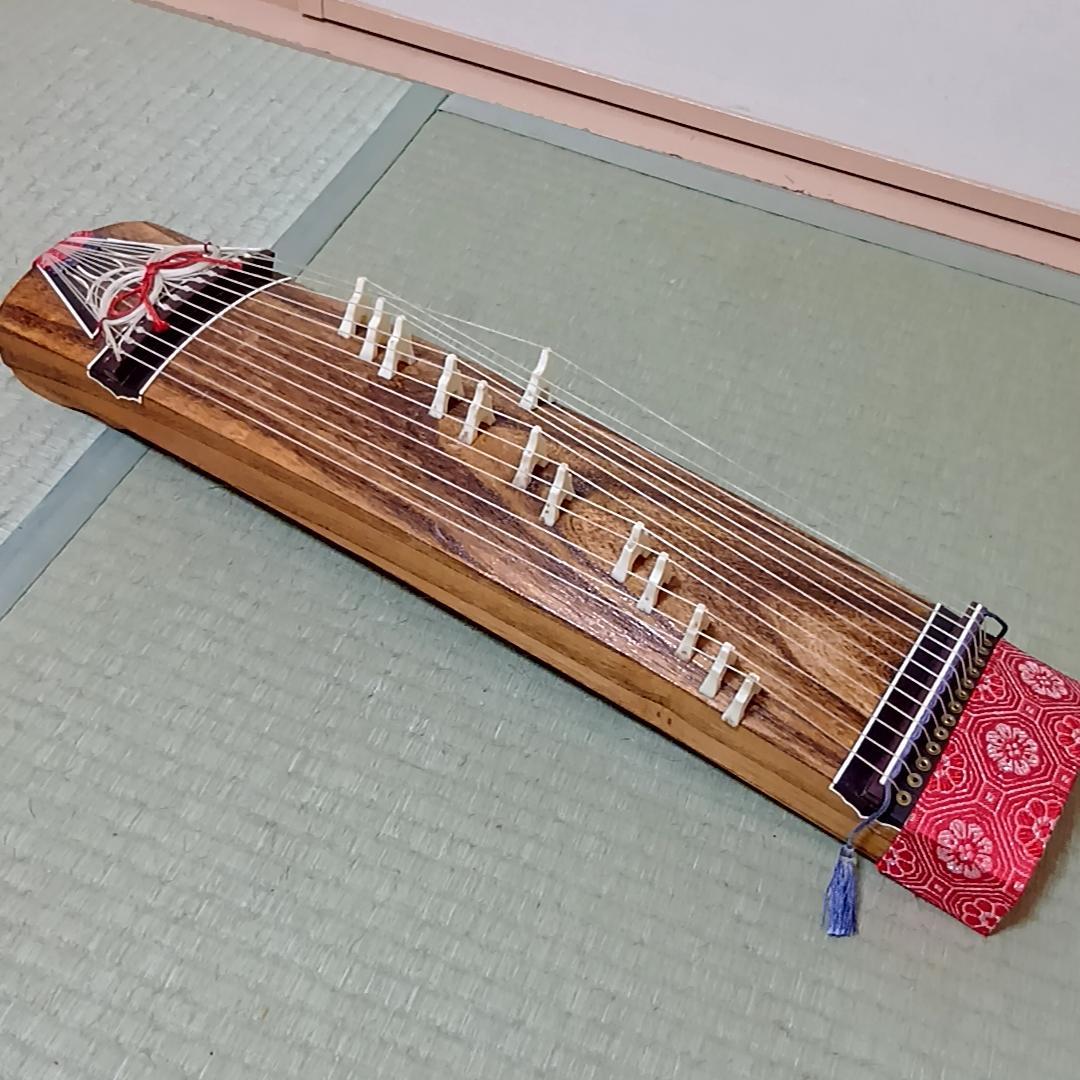 短箏 短琴 ミニ琴 二尺琴 13弦 和楽器 弦楽器 琴柱 布製カバー　60cm