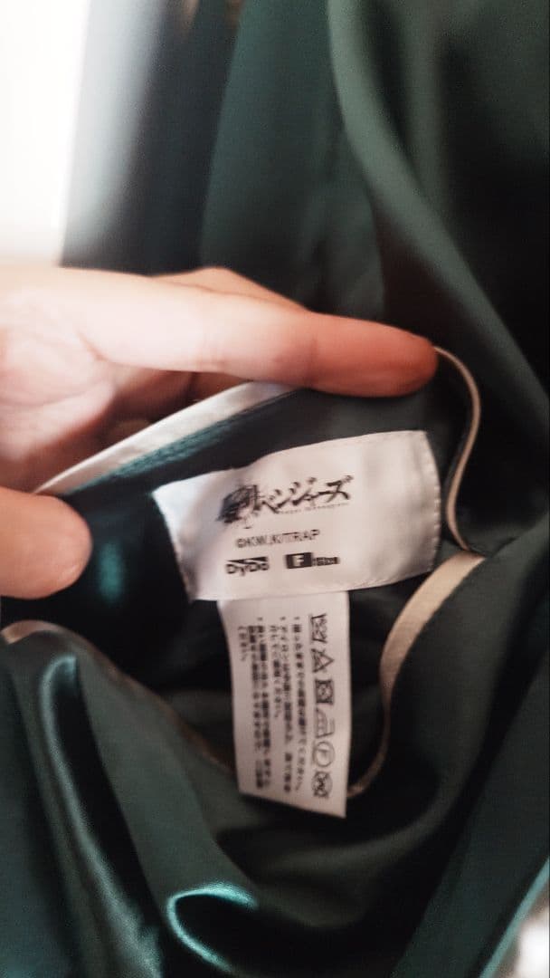 新宿スワン全38巻、東京リベンジャーズ全31巻、東京リベンジャーズスカジャン