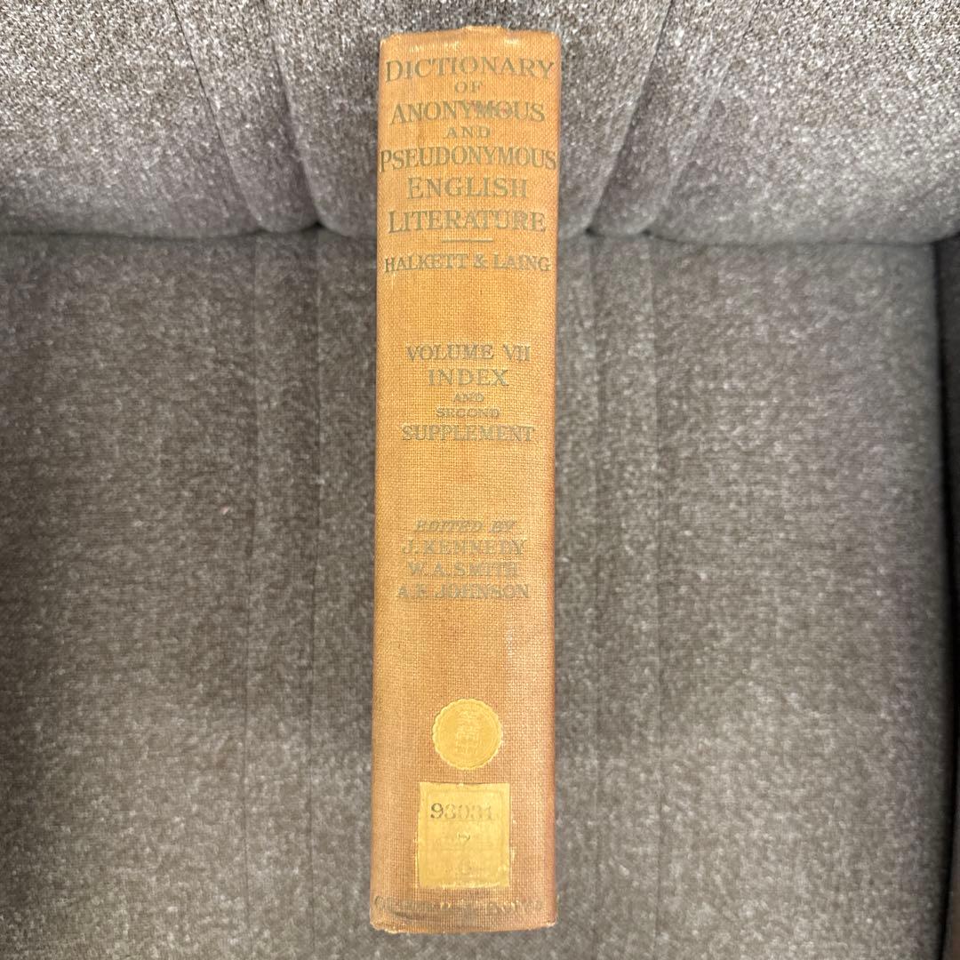 洋書 7 Dictionary of Anonymous and Pseudonymo