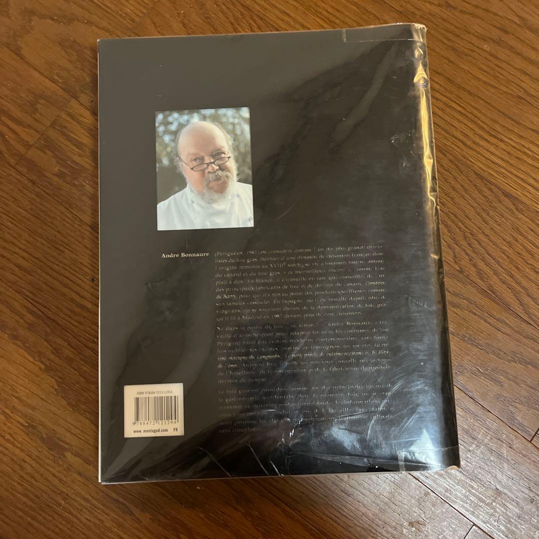 FOIE GRAS by Andre Bormann - 料理本