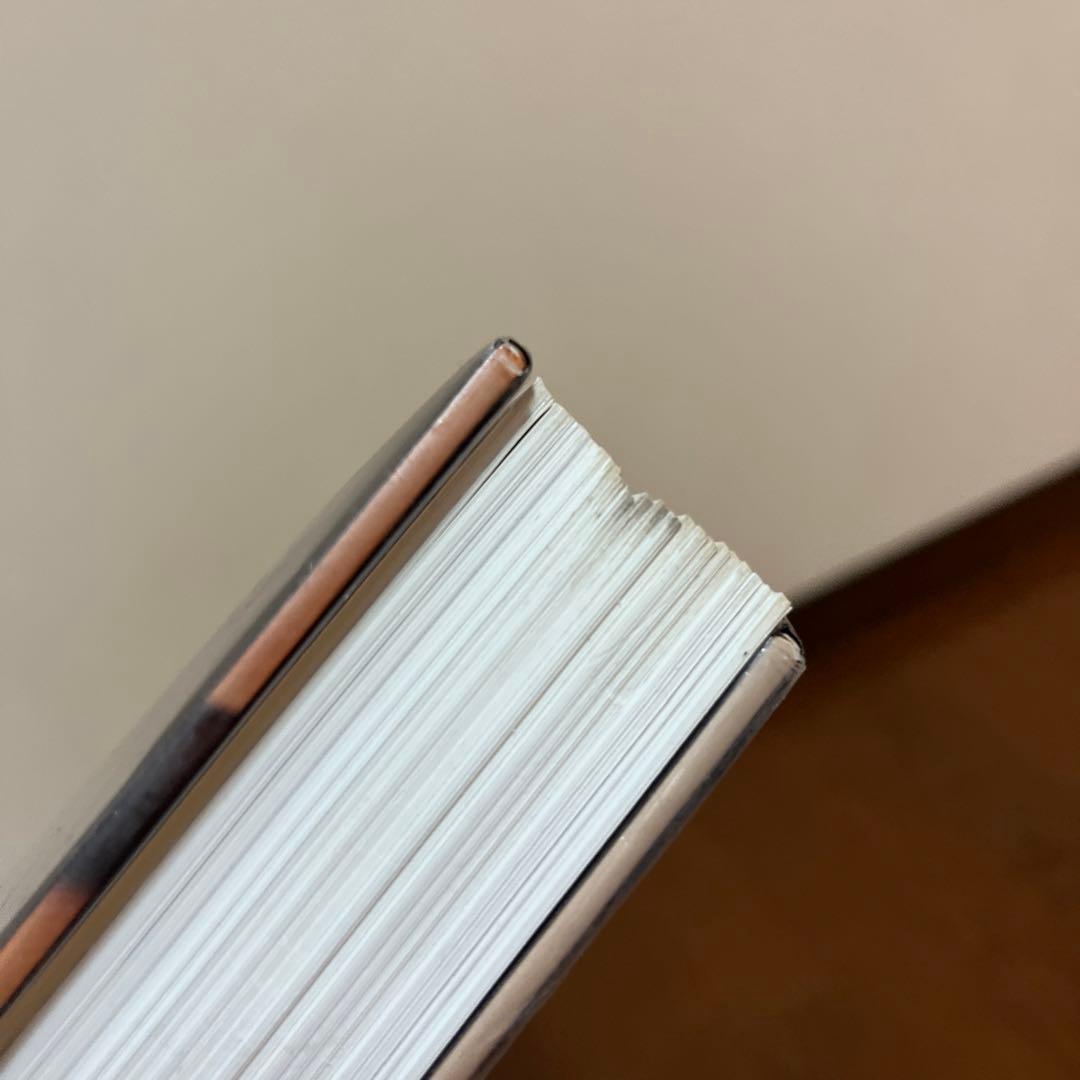 FOIE GRAS by Andre Bormann - 料理本