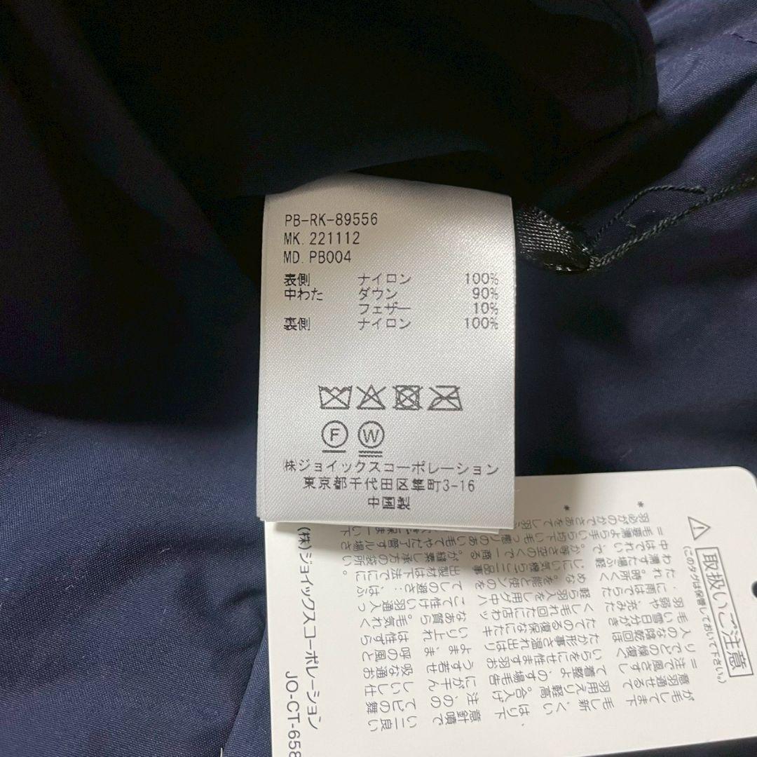 未使用　PSYCHO BUNNY　リバーシブル　ダウンベスト　ネイビー×イエロー