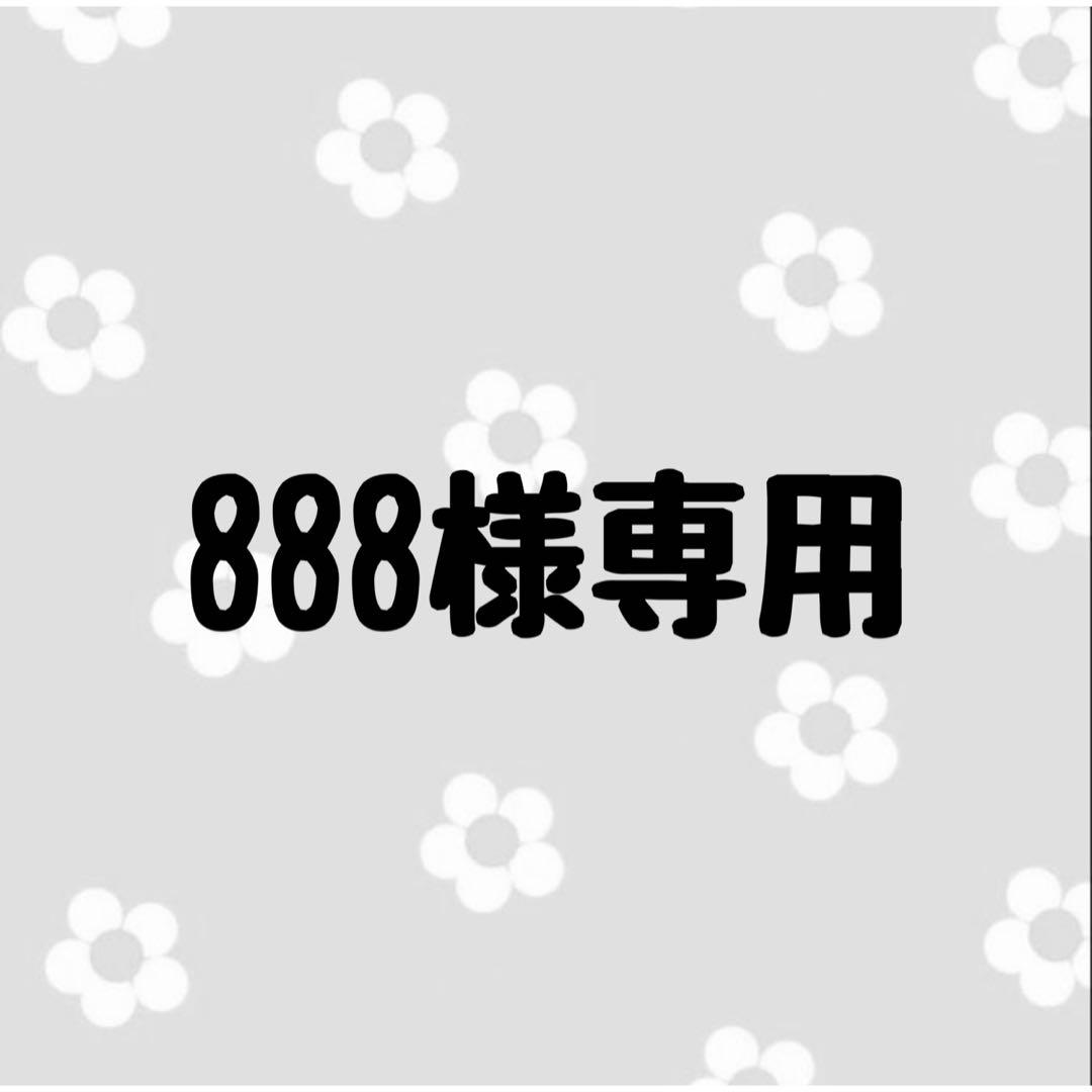 888① 165/55R15 タイヤホイールセット
