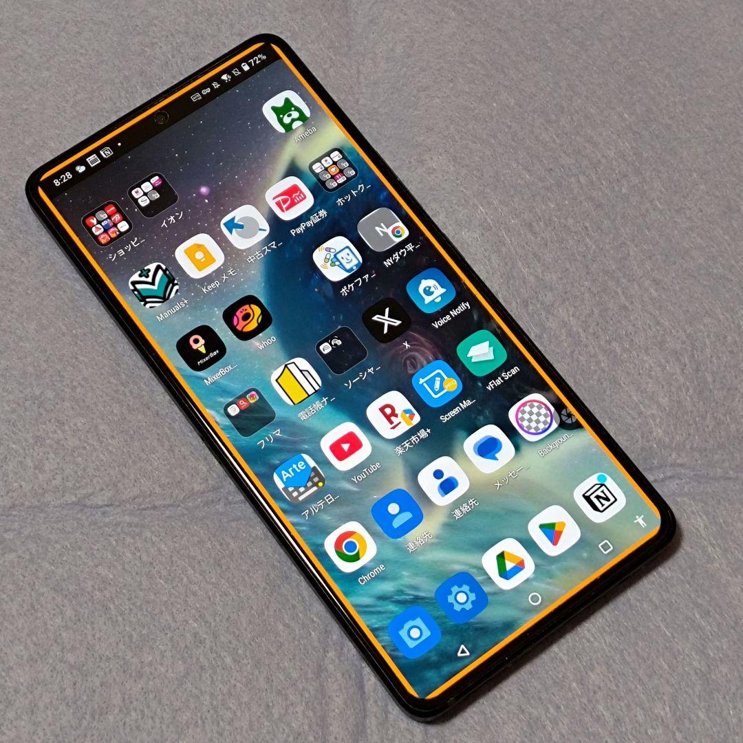 ASUS ROG Phone 9 Pro 16GB/512GB グローバル版美品