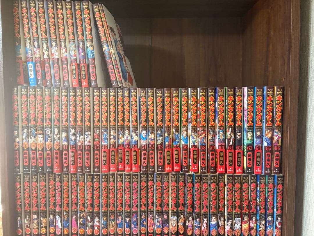 77冊　キングダム　kingdom全巻セット　1〜76巻　➕伍　　原秦久