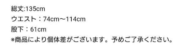 専用　　　あと苺　様