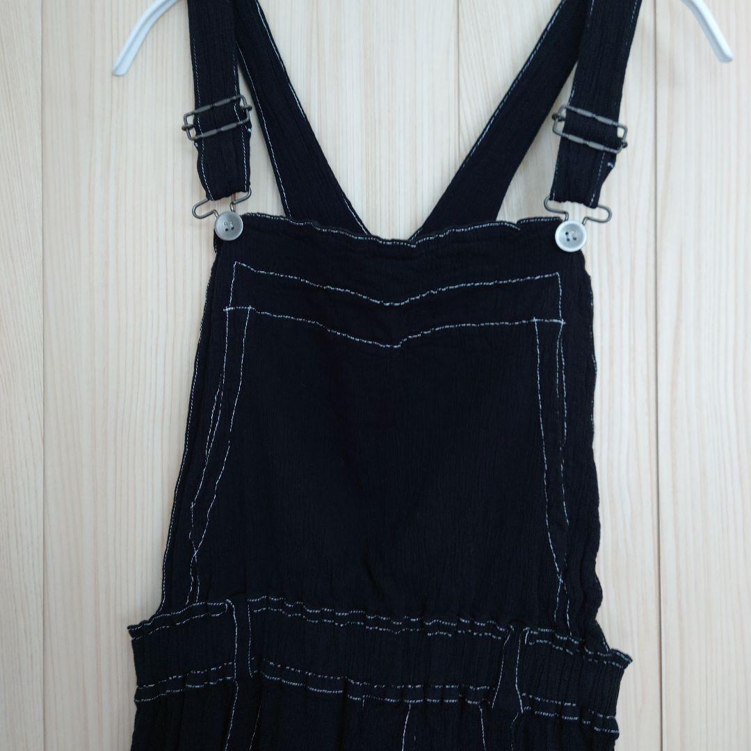 専用　　　あと苺　様